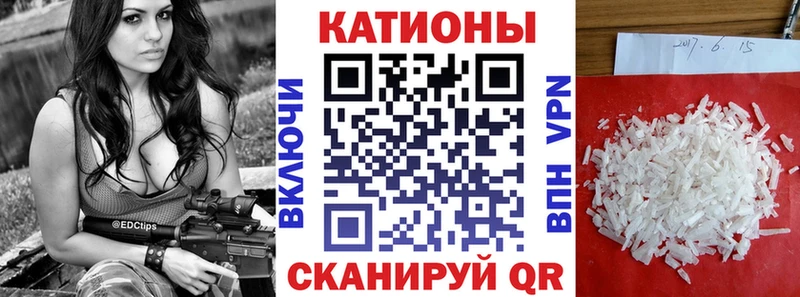 Где купить наркотики Нея Cocaine Меф Псилоцибиновые грибы Каннабис ГАШ