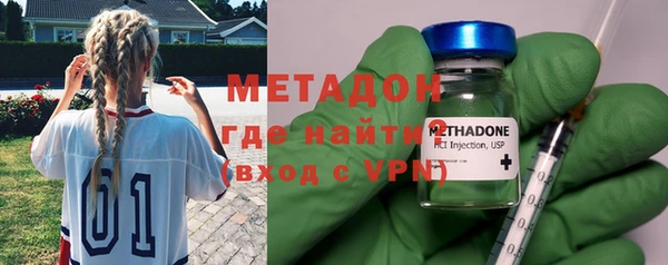 не бодяженный Магадан