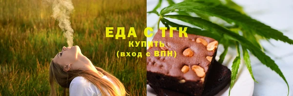 не бодяженный Магадан