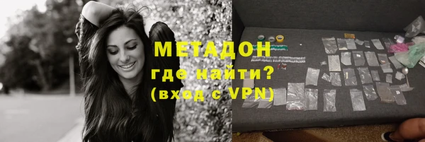 не бодяженный Магадан