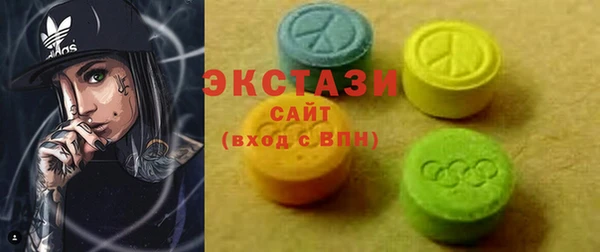 гидра Майский