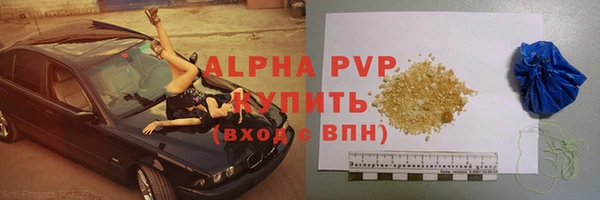 не бодяженный Магадан