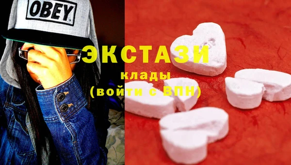 не бодяженный Магадан