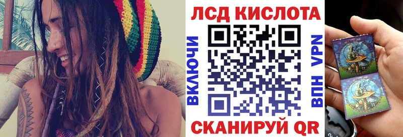 Марки N-bome 1,8мг Нея