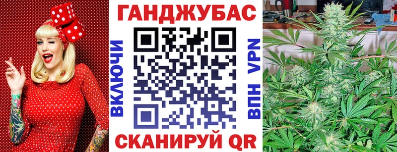 Шишки марихуана семена  нарко площадка Telegram  Нея  сколько стоит 
